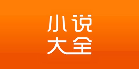 真人信誉